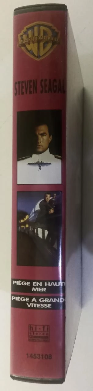 VHS Steven Seagal – Under Siege + Under Siege 2: Dark Territory – 2 movies on one – photo 2